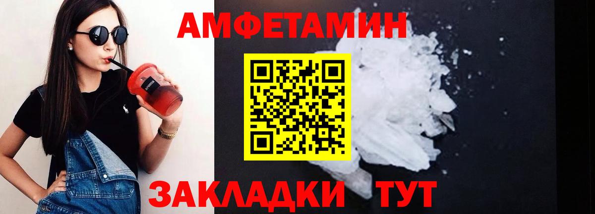 Марихуана Сунжа