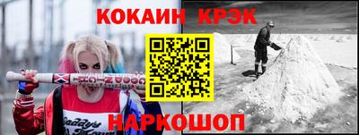 тгк Малгобек