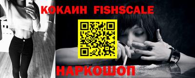 тгк Малгобек