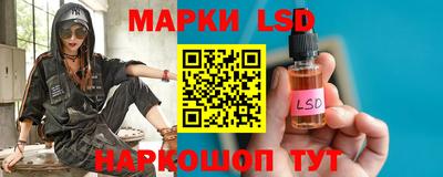 прущие крисы Малоярославец
