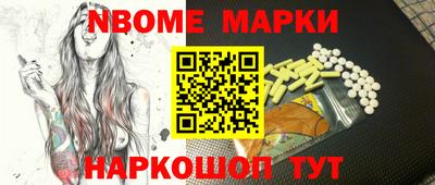 тгк Малгобек
