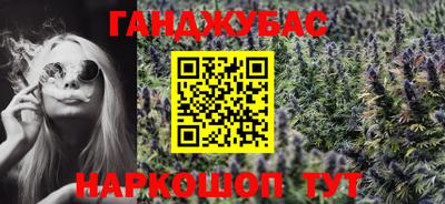 тгк Малгобек