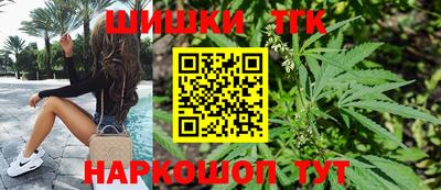 прущие крисы Малоярославец
