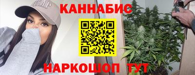 меф Мариинск