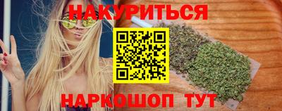 меф Мариинск