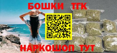 меф Мариинск