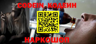 прущие крисы Малоярославец