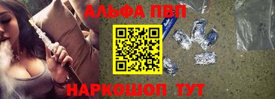 тгк Малгобек