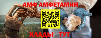 тгк Малгобек