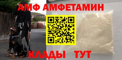 прущие крисы Малоярославец