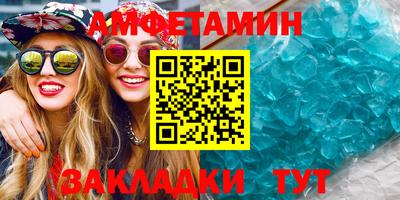 прущие крисы Малоярославец