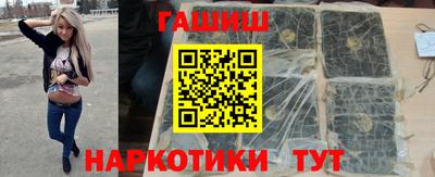 тгк Малгобек