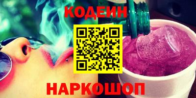 тгк Малгобек